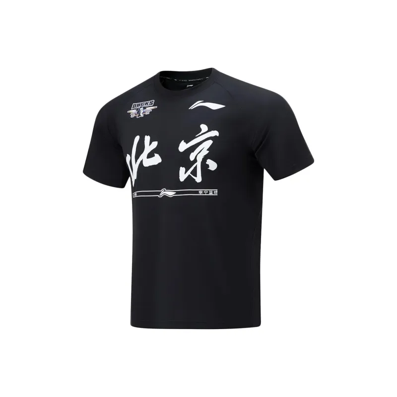 LiNing CBA Collection Basketball Jersey Men's Black-0