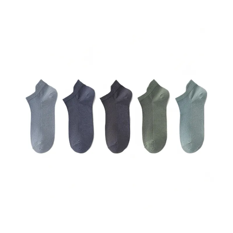 H YXIANG Ankle Socks Men's Combo Set-4