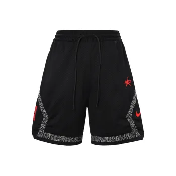 Jordan X Awake NY SS24 Side Logo Basketball Shorts Black