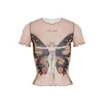 JYOSEI Crop Tops Women's Light Coffee