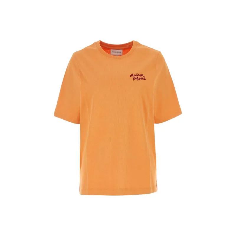Maison Kitsune Logo Embroidered Crewneck T-Shirt-0
