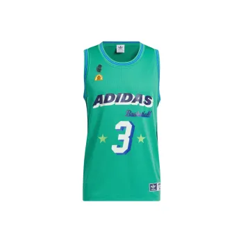 Adidas Originals Hoop York City Jersey Basketball Jerseys Unisex Light Lawn Green