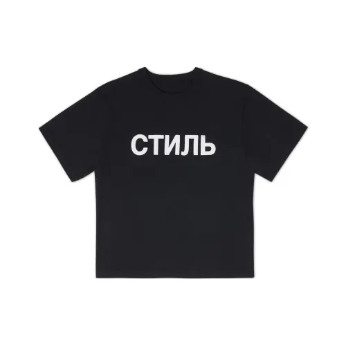 HERON PRESTON Graphic Logo-print T-shirt