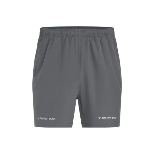Under Armour Sports Shorts Men's Rhinoceros Gray