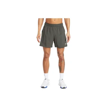 GYMSHARK SPORT 7' SHORTS Sports Shorts Men's Intensity Green