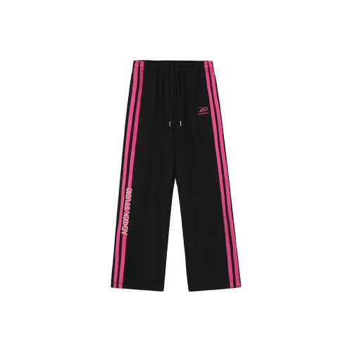 A Chock Casual Pants Unisex