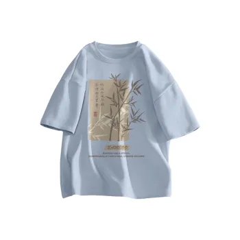 GOSO Drop Shoulder Sleeve T Shirt Unisex