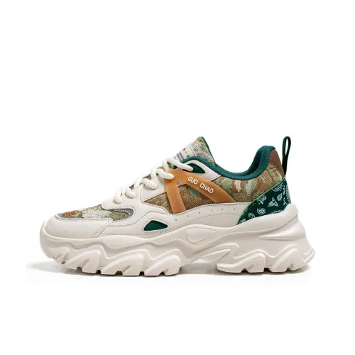 OFFER AITR Cushioning Slip Resistant Height Increasing Low Top Chunky Sneakers Men's