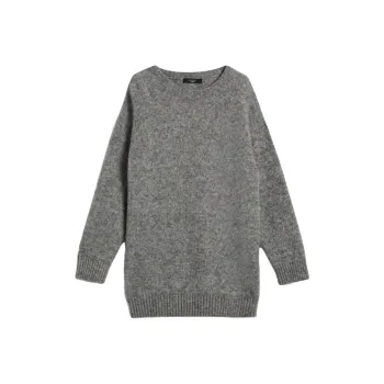 WEEKEND MaxMara SS23 Sweater Women's Gray