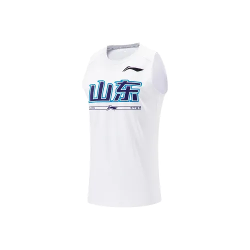 LiNing CBA Collection Professional Basketball Collection Basketball Jerseys Men's Standard White