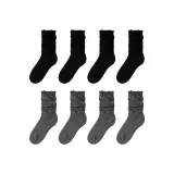 8 Pack (Black 4+Dark Heather Gray 4)