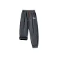 Dark Gray Fleece-Lined