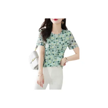 Still quiet T-Shirts Women's