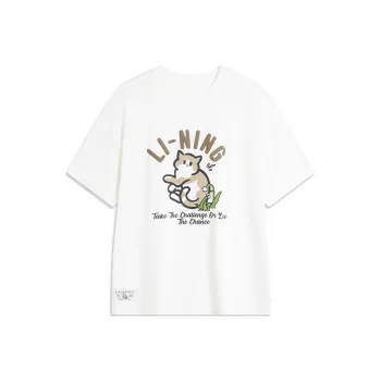 LiNing Drop Shoulder Sleeve T Shirt Women's Ivory