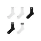 2 White Letter 1 Black Text 1 Black Horizontal Stripes 1 White Horizontal Stripes