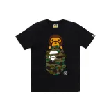 Black Green Camouflage BKM