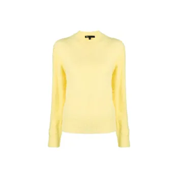 Maje Sweaters Women's Lemon Yellow