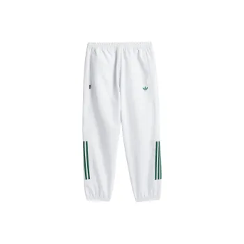 Adidas Originals Skateboarding Gatsele Track Pants Gender Neutral