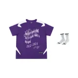 Purple+1 Pack Basketball Socks (Style Random Color)