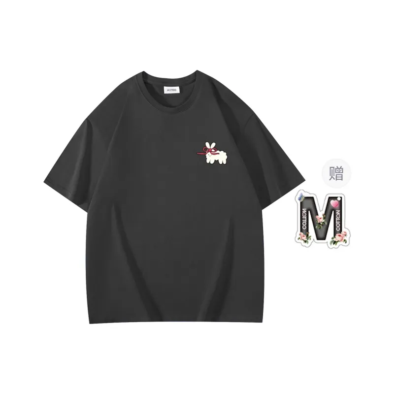 Cotton Shopping Drop Shoulder Sleeve T-Shirt Unisex-8