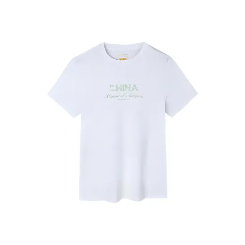 Anta Variety Training Collection T Shirt Women's Snowflake White