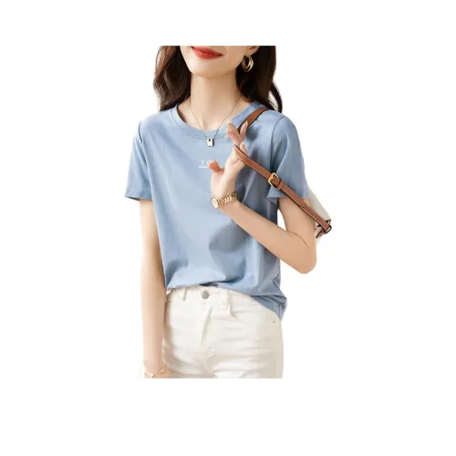 Mo Han Yi Mei T Shirt Women's Blue