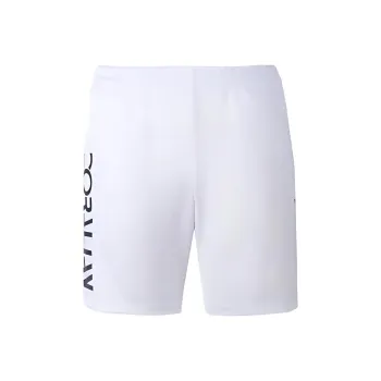 CORALIAN Sports Shorts Men's White