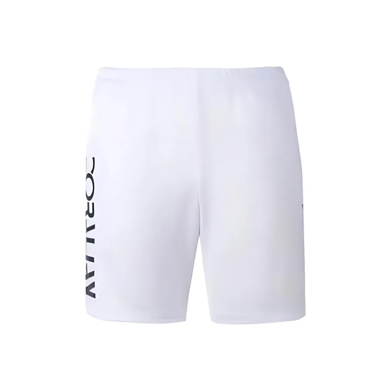 CORALIAN Sports Shorts Men's White-0