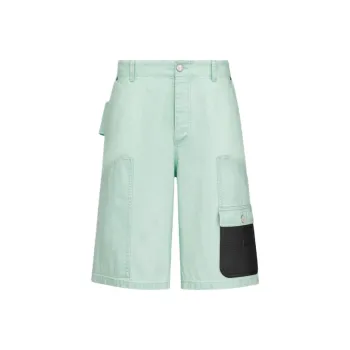 DIOR X Stone Island Cotton Blend Satin Bermuda Shorts