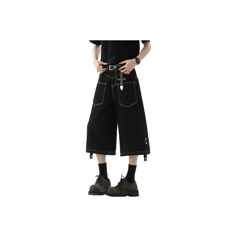 TBSM Denim Shorts Unisex Black-0
