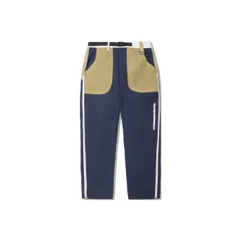 LiNing x CHUMS Athletic Trousers Men's Gemstones Deep Blue