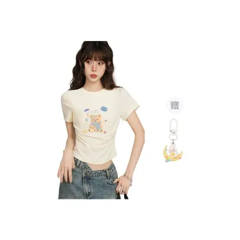Princess Berdele Set in Sleeve T Shirt Women's Apricot