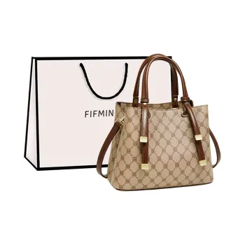 15 MINS PVC Synthetic Leather Tote Mom Bag, Crossbody Bag, Handbag Medium Size Women's Coffee