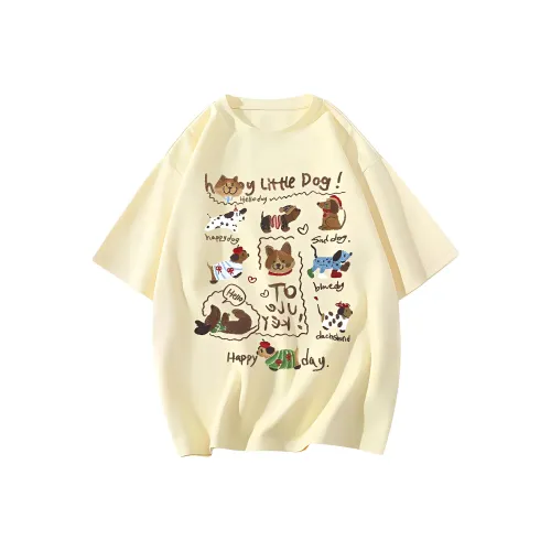 Ning Cai Yuer Regular T Shirt Women's