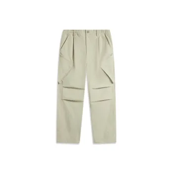 LiNing Athletic Trousers Men's Rock Gray