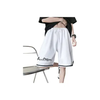Antioffice Basketball Shorts Unisex