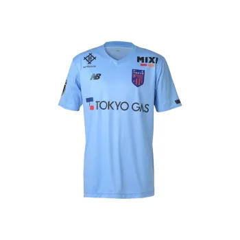 New Balance Soccer Jersey Unisex Blue