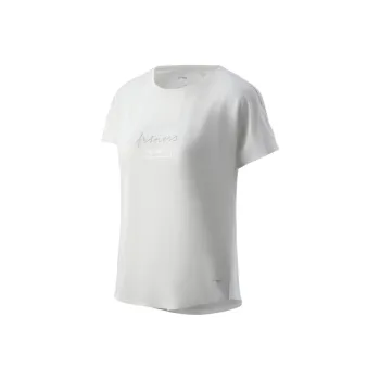 LINING Training Series T Shirts Women's Champagne White