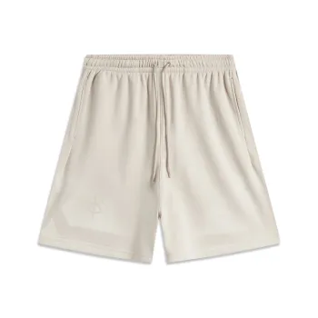 LiNing BadFive Sports Shorts Men's Mica Gray