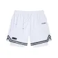 White (Mesh with Lining)