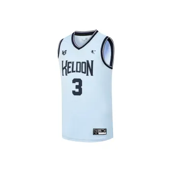 QIAODAN Basketball Jersey Men's Sunlight Blue