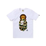 White Khaki Camouflage WHR