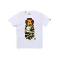 White Khaki Camouflage WHR