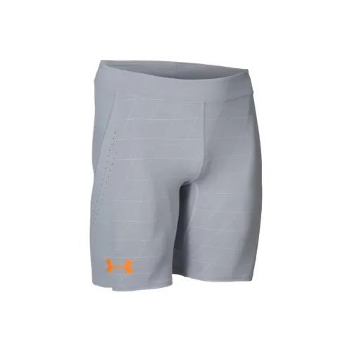 Under Armour UA PR Sports Shorts Men's Gray