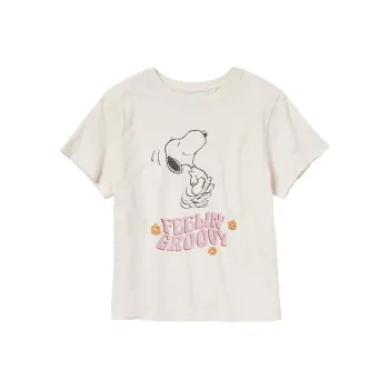 UNIQLO SS23 Crop Tops Women's Ivory