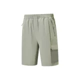 Gray Green