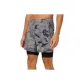 Tide Dye Sea Gray Element