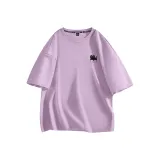 Taro Purple