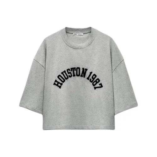 ZARA T Shirt Women's Zebra Print Gray