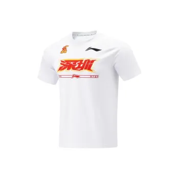 LiNing CBA Collection Professional Basketball Collection Basketball Jerseys Men's Standard White